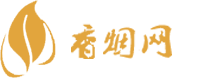 郑州进口香烟